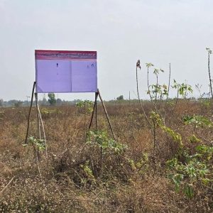 出售地皮-泰国-北碧-32872-平方米-6.43-01