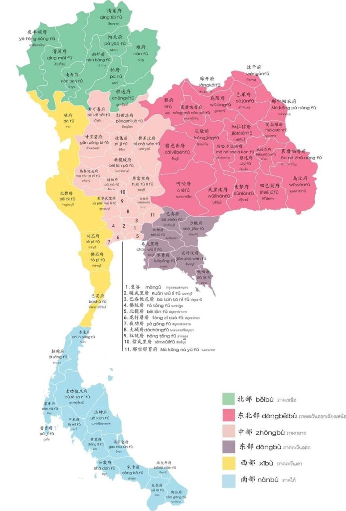 Thai-map-chinese