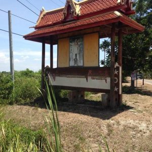 出售地皮-泰国-佛丕-36800-平方米-21.43-01