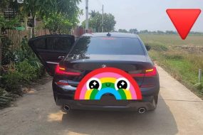 出售地皮-泰国-北柳-1600-平方米-20.38-01