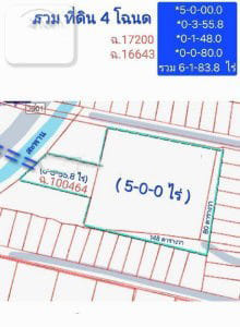 出售地皮-泰国-北榄-10335.2-平方米-1197.6-01