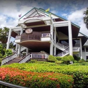 出售地皮-泰国-北榄-1496-平方米-137.15-01