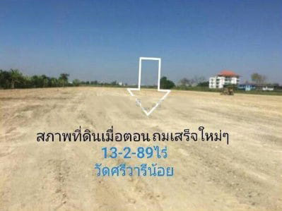 出售地皮-泰国-北榄-21956-平方米-406.03-01