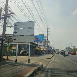 出售地皮-泰国-北榄-312-平方米-252.78-01