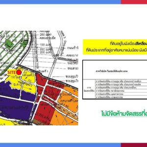 出售地皮-泰国-北榄-57408-平方米-385.72-01