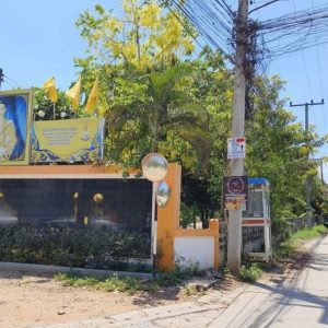 出售地皮-泰国-呵叻-1600-平方米-33.23-01