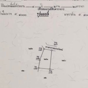 出售地皮-泰国-呵叻-7280-平方米-64.29-01