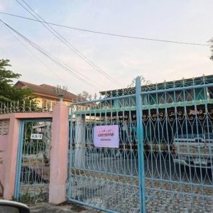 出售地皮-泰国-大城-764-平方米-224.4-01