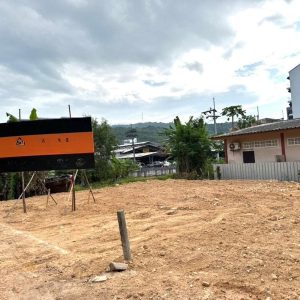 出售地皮-泰国-宋卡-240-平方米-671.43-01