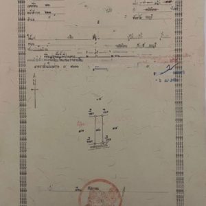 出售地皮-泰国-春武里-8616-平方米-13.95-01