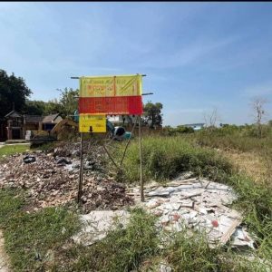 出售地皮-泰国-暖武里-800-平方米-115.72-01