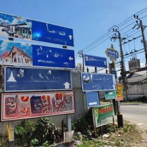 出售地皮-泰国-暖武里-9000-平方米-255.26-01