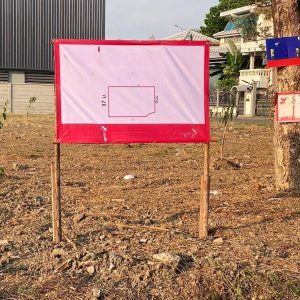 出售地皮-泰国-曼谷-1476-平方米-420-01