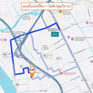 出售地皮-泰国-曼谷-1552-平方米-642.86-01