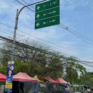 出售地皮-泰国-曼谷-16000-平方米-900-01