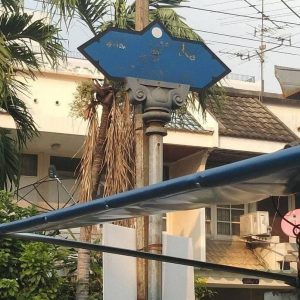 出售地皮-泰国-曼谷-180-平方米-1428.58-01