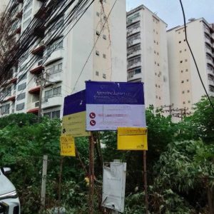 出售地皮-泰国-曼谷-2280-平方米-812.06-01