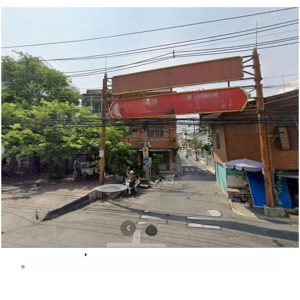 出售地皮-泰国-曼谷-2584-平方米-1028.58-01