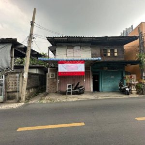 出售地皮-泰国-曼谷-2656-平方米-2142.86-01