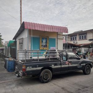 出售地皮-泰国-曼谷-292-平方米-557.15-01