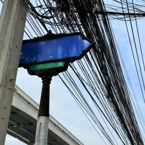 出售地皮-泰国-曼谷-432-平方米-1542.86-01