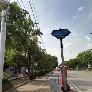 出售地皮-泰国-曼谷-544-平方米-240-01