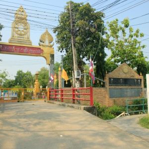 出售地皮-泰国-曼谷-724-平方米-308.58-01