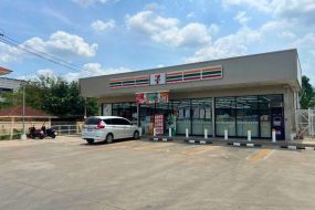 出售地皮-泰国-曼谷-800-平方米-353.58-01