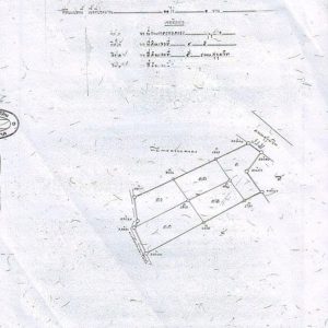 出售地皮-泰国-桐艾-17928-平方米-59.29-01