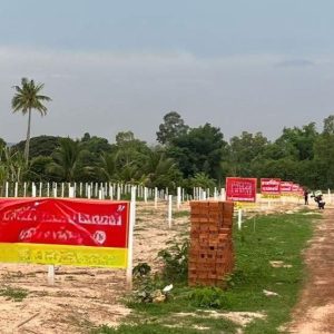 出售地皮-泰国-沙功那空-292-平方米-64.6-01