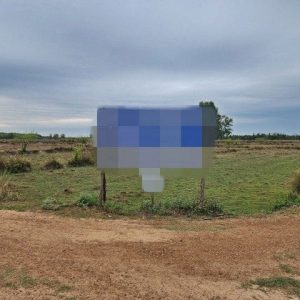 出售地皮-泰国-沙功那空-40880-平方米-0.78-01