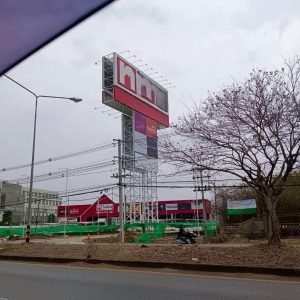 出售地皮-泰国-沙缴府-33768-平方米-75-01