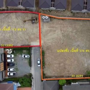 出售地皮-泰国-清迈-2220-平方米-0-01