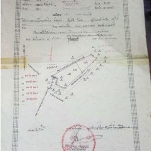 出售地皮-泰国-素攀-117696-平方米-13.95-01