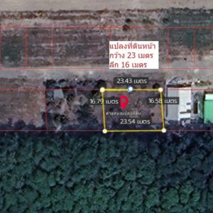出售地皮-泰国-罗勇-400-平方米-55.72-01