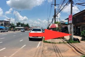 出售地皮-泰国-黎逸-560-平方米-54.52-01